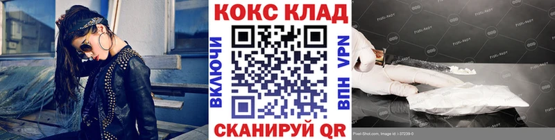 Купить наркотик аптеки Спас-Деменск Alpha-PVP  Амфетамин  МАРИХУАНА 
