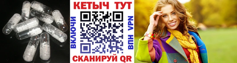 КЕТАМИН ketamine  кракен ССЫЛКА  Спас-Деменск 