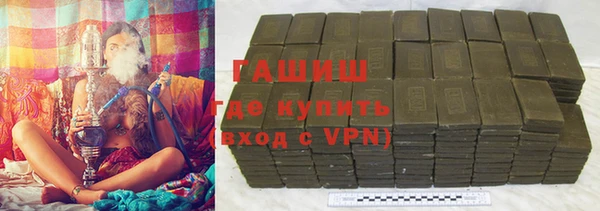 дистиллят марихуана Богородск