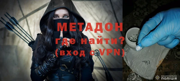 дурь Аркадак