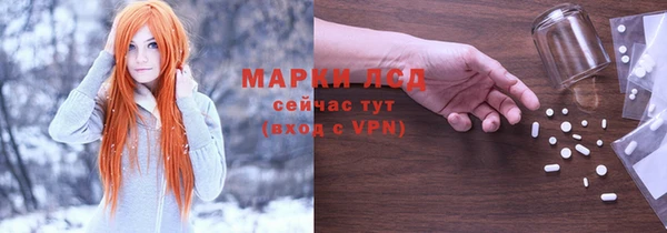 a pvp Армянск