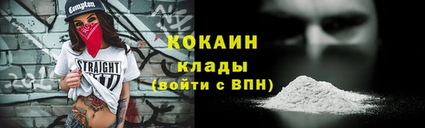 a pvp Армянск