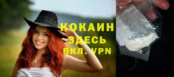 a pvp Армянск