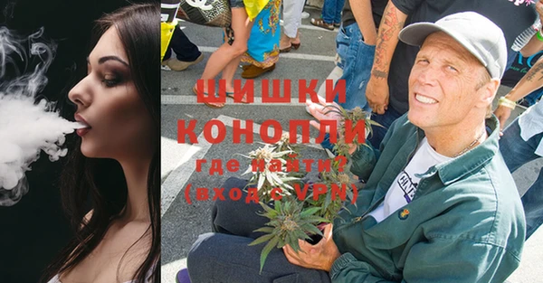 дурь Аркадак