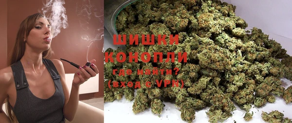 дистиллят марихуана Арсеньев