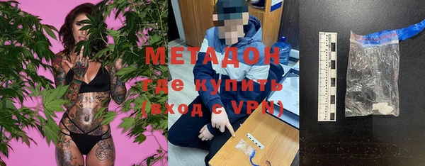 a pvp Армянск