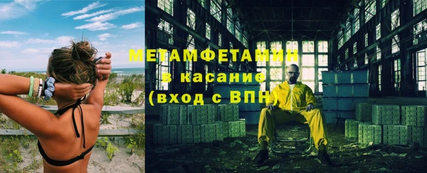 дурь Аркадак