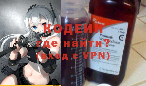 дурь Аркадак