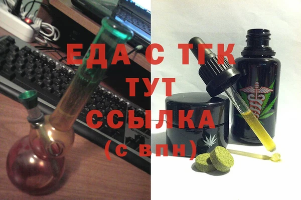 a pvp Армянск