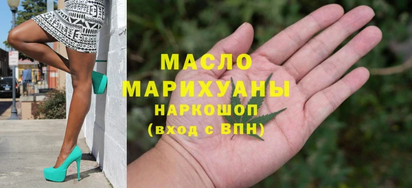 дурь Аркадак