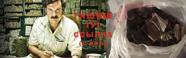 дурь Аркадак