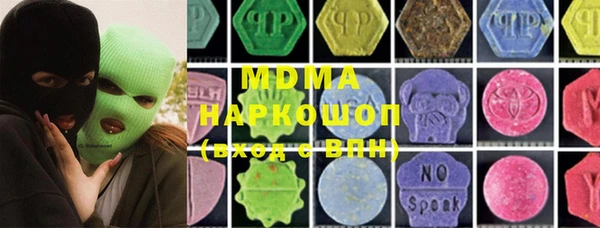 дурь Аркадак