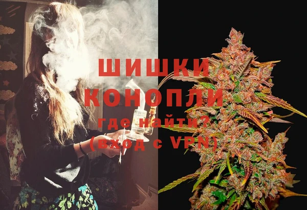 MDMA Богданович