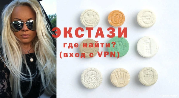 дистиллят марихуана Арсеньев