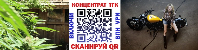 Дистиллят ТГК THC oil  Спас-Деменск 