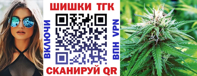 Каннабис сатива  Спас-Деменск 